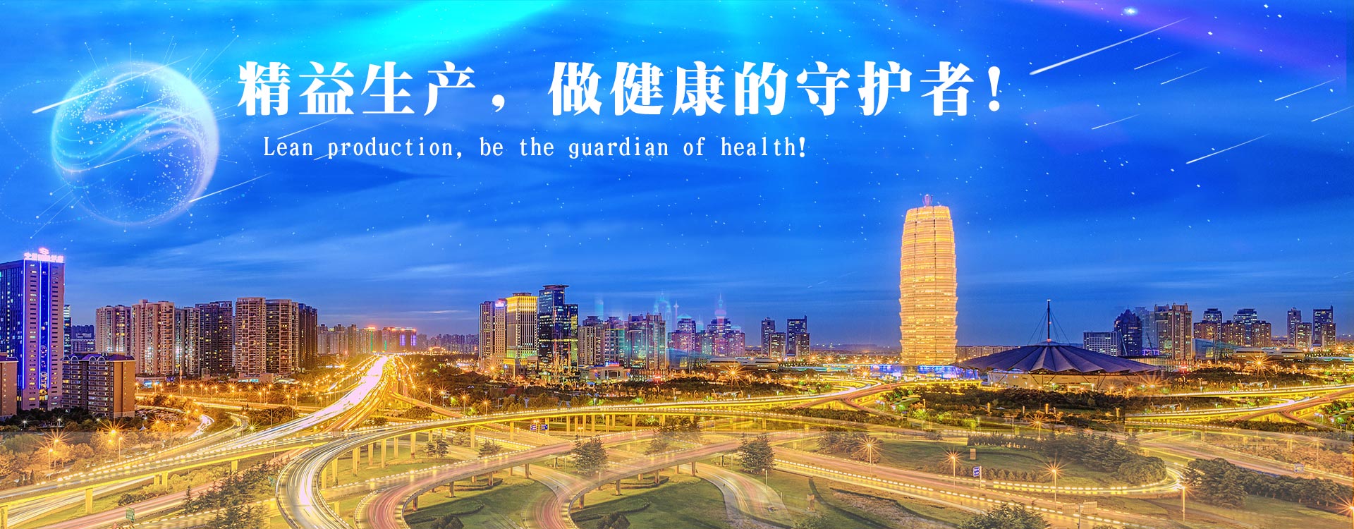 河南坦言律师事务所